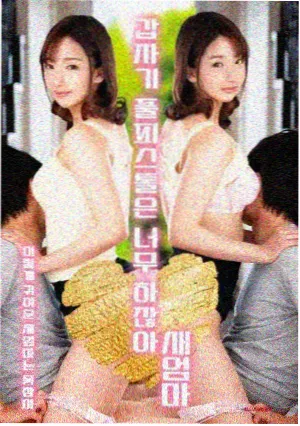 分类导航调整示意配图