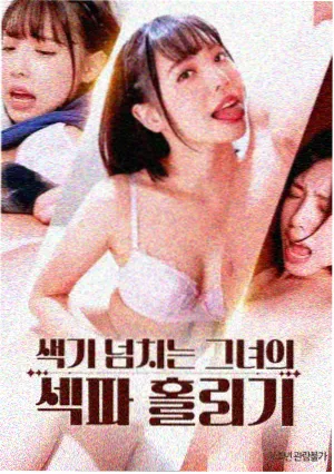 弱网播放策略调整示意配图